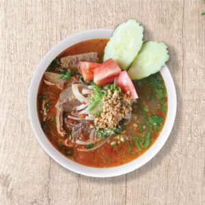 RG #48 - Spicy Sate Pho