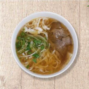 RG #44 - Brisket, Tendon & Tripe